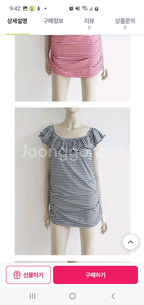 임부수영복(수유패드 덤)--8