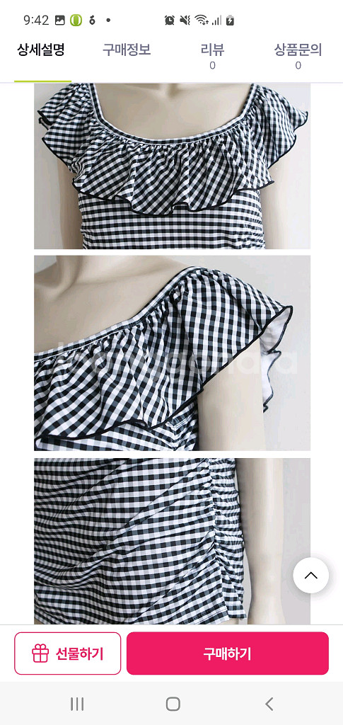 임부수영복(수유패드 덤)--9