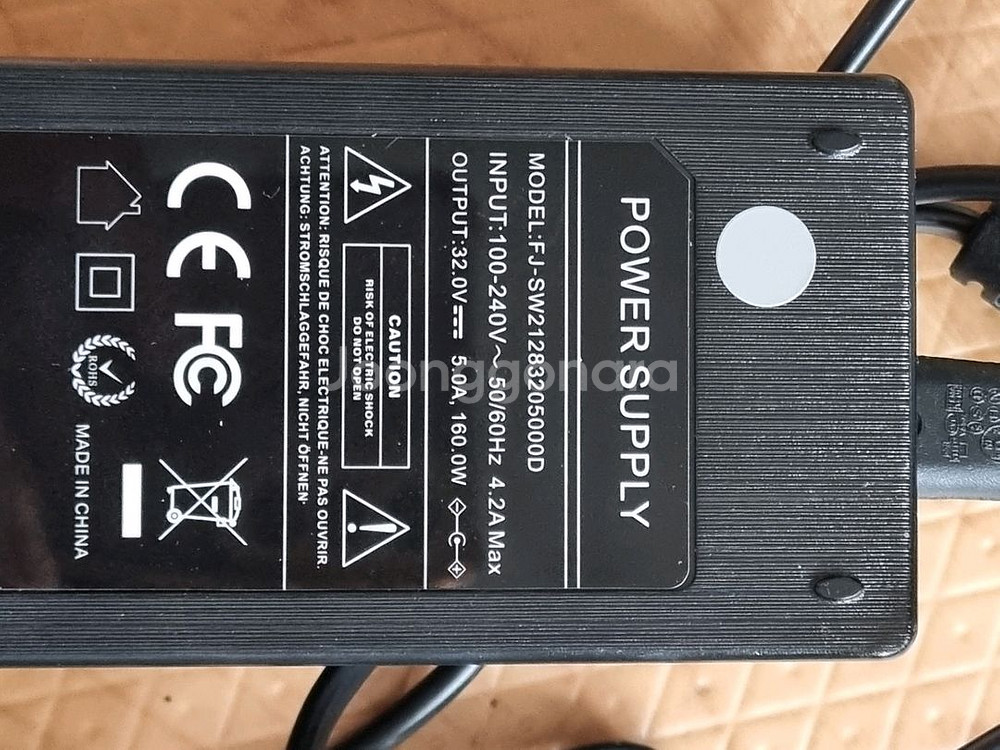 Fosi Audio V3 앰프입니다전원 어댑터 포함이며--1