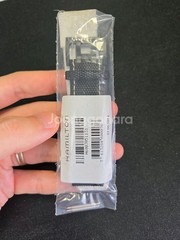 해밀턴 공식 러버스트랩 20mm--3