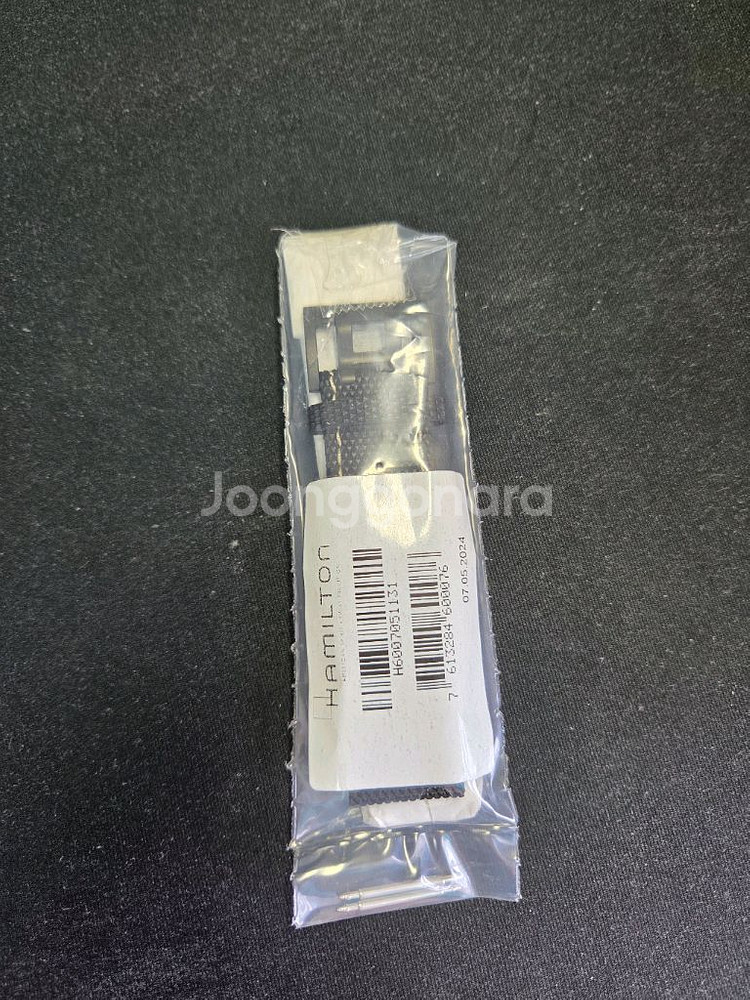 해밀턴 공식 러버스트랩 20mm--4