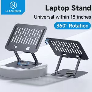 HAGIBIS 회전 노트북 스탠드 미사용