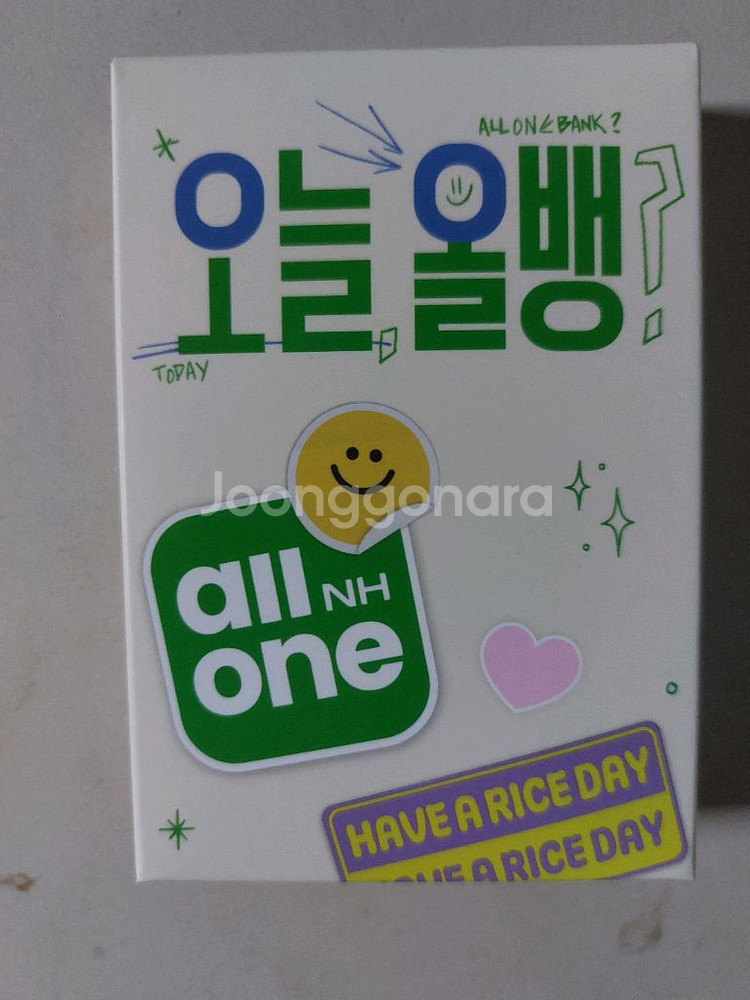 변우석 맥세이프 고속 보조배터리 5000mAh--0