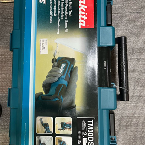 TM30DSAE 마끼다 멀티커터