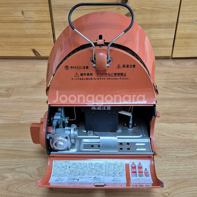 이와타니 휴대용 가스 히터 CB-ODH-1--1