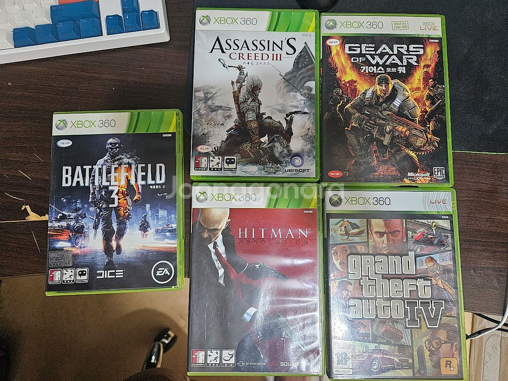 xbox360 옛날 게임 판매--0