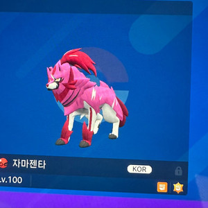 이로치 자시안 자마젠타 무한다이노 포켓몬스터 스칼렛