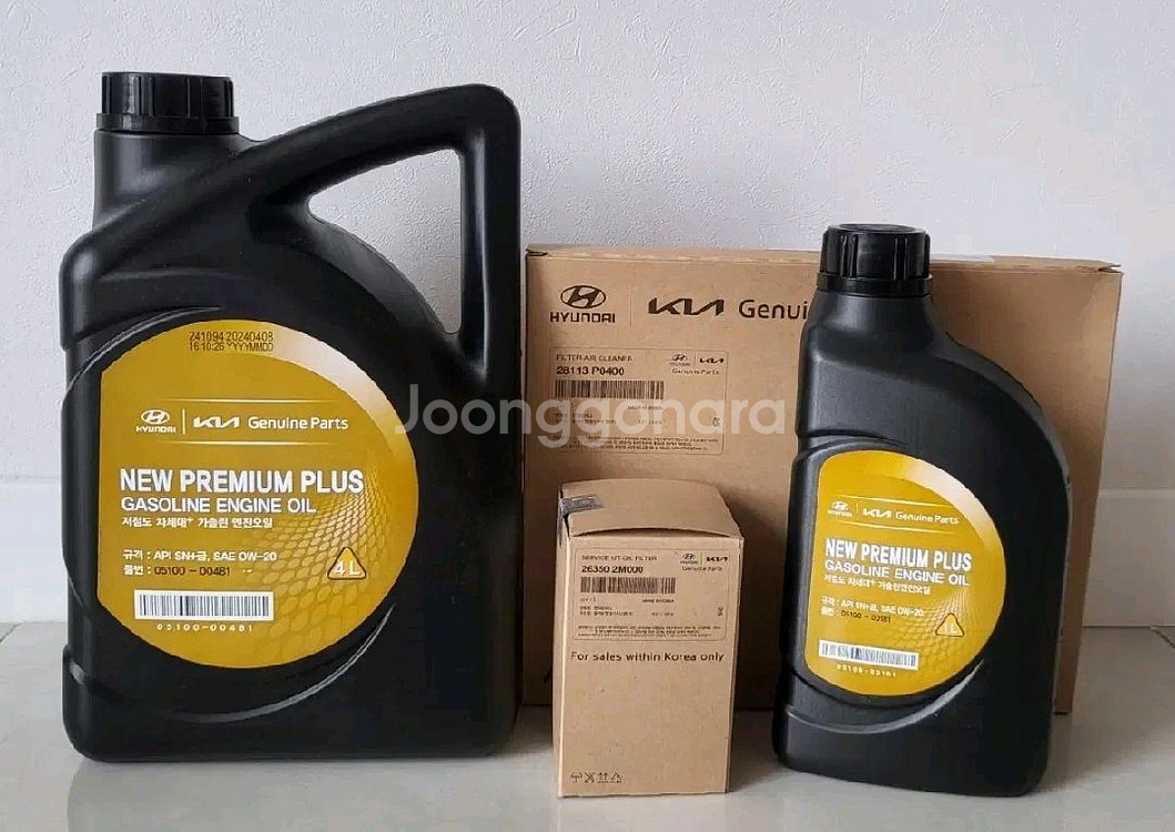 디올뉴 싼타페 MX5 1.6 하이브리드 엔진오일세트--0
