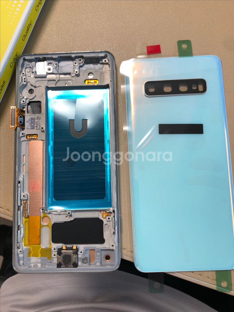 서울 갤럭시 s10 액정 + 뒷판 미사용--0