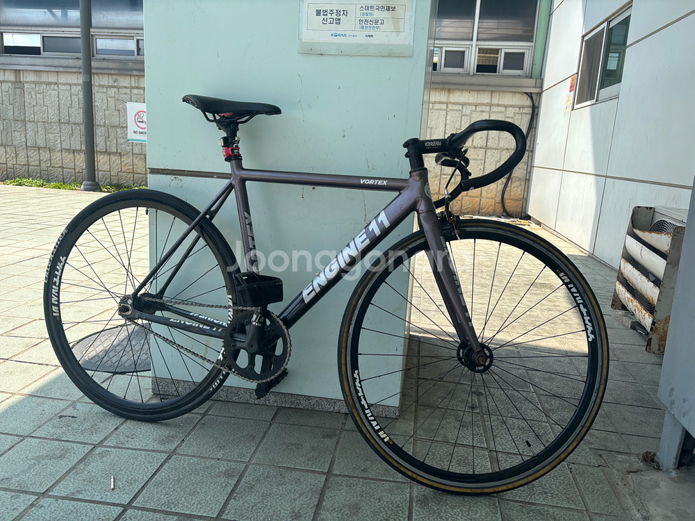 엔진11 볼텍스 판매합니다--1