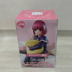 후류 누들 스토퍼 최애의 아이 피규어 아리마 카나