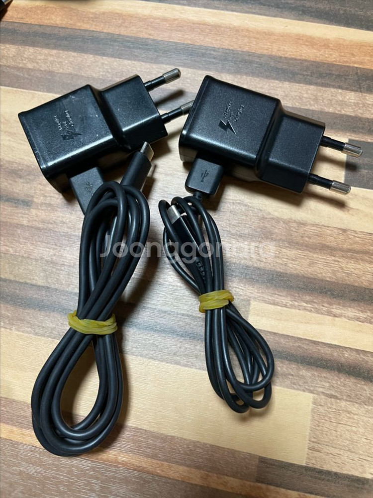 삼성 고속 충전기+케이블 USB to C 타입--0