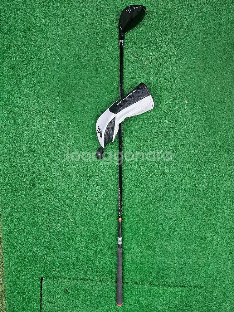RC 로얄콜렉션 AM-X 3번 S 유틸리티 판매합니다.--9