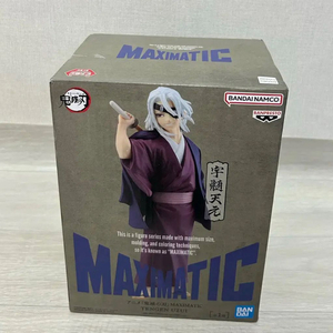 귀멸의 칼날 MAXIMATIC 텐겐 피규어