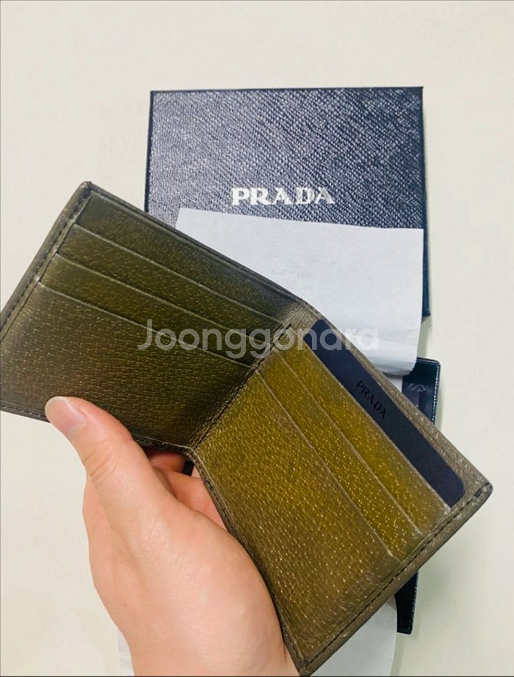 PRADA 프라다 지갑--4