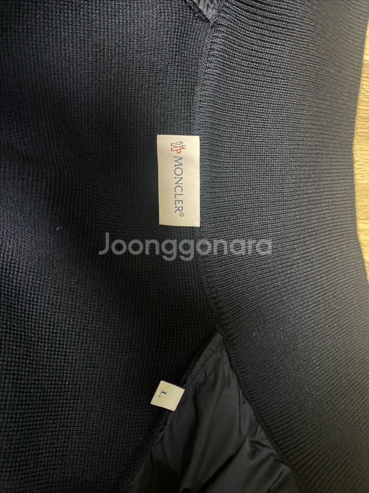 몽클레어 패딩 니트 L 네이비 블루 24FW--1