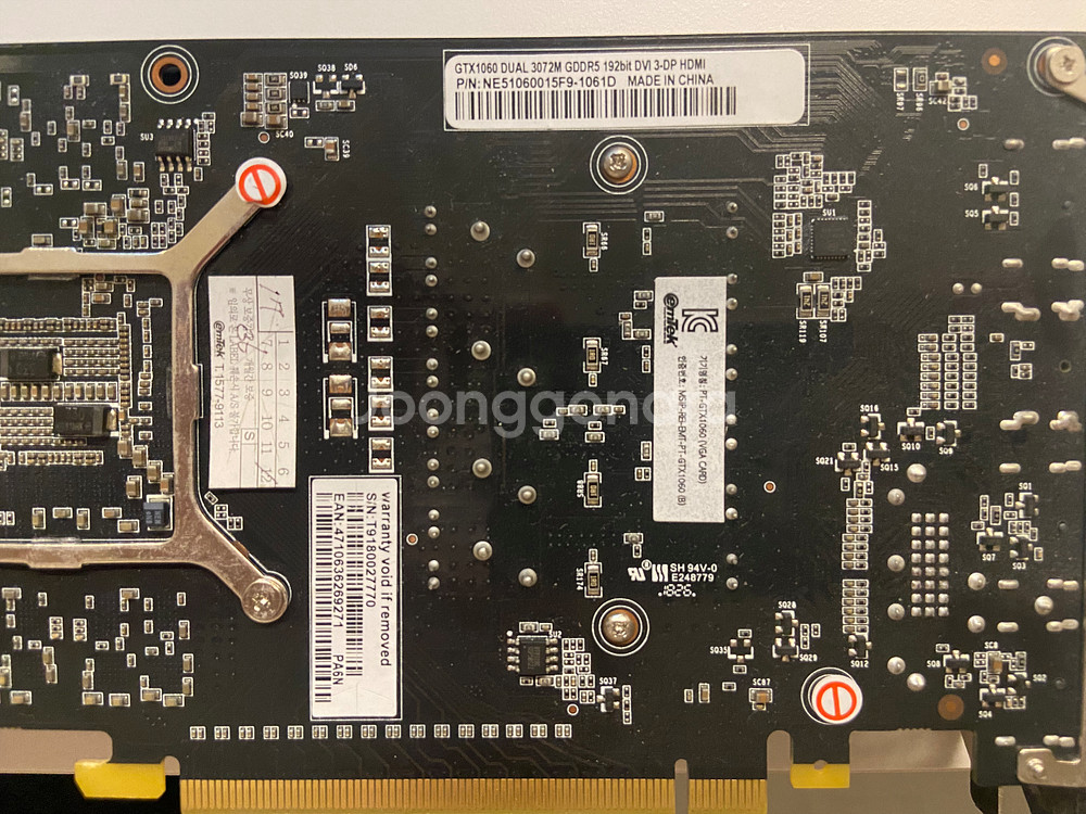 GTX 1060 Storm X Dual D5 3GB--1