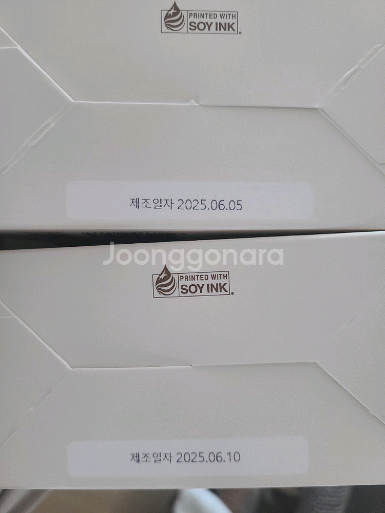 베베그로우 280ml 젖병 4개(반값택포)--2