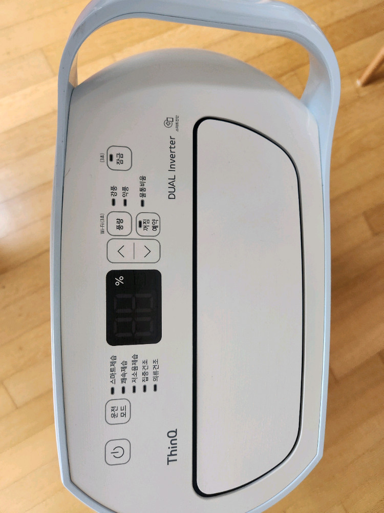 LG제습기 20L 듀얼인버터 이미지