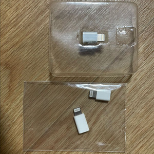 젠더 마이크로5핀 to 아이폰 8핀