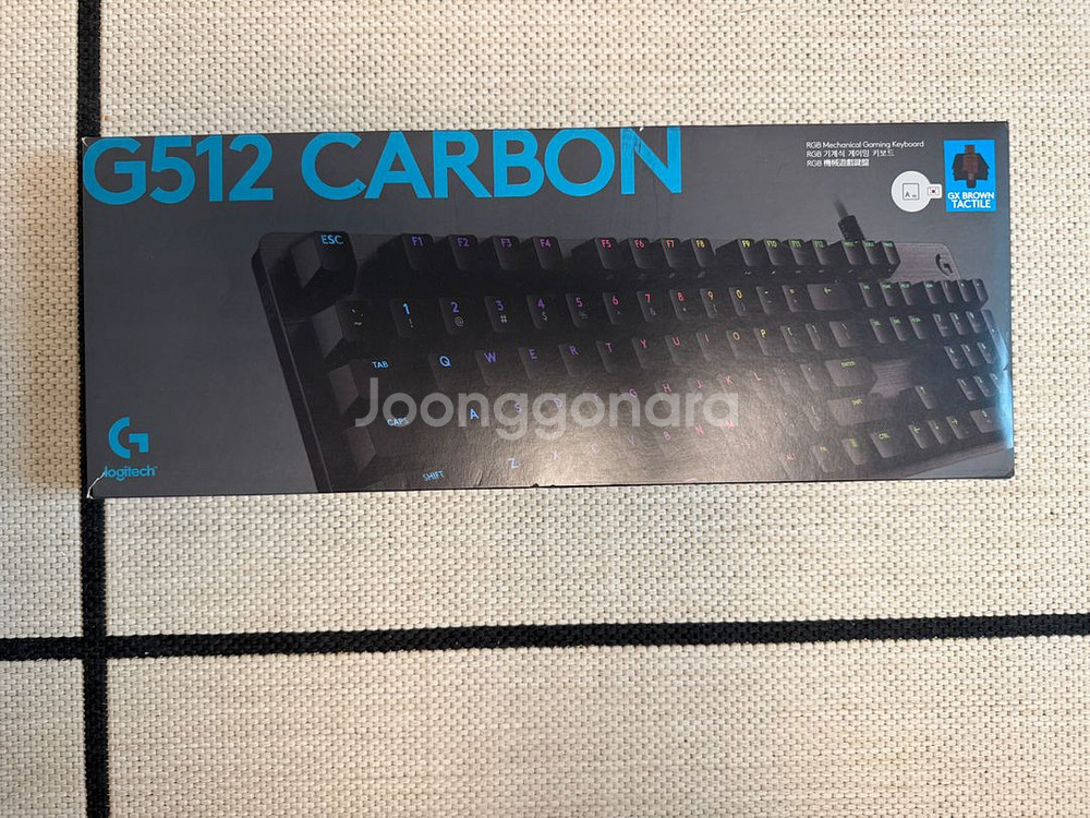 로지텍 G512 키보드--0