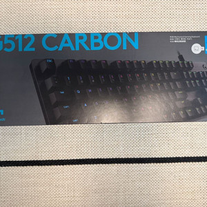로지텍 G512 키보드