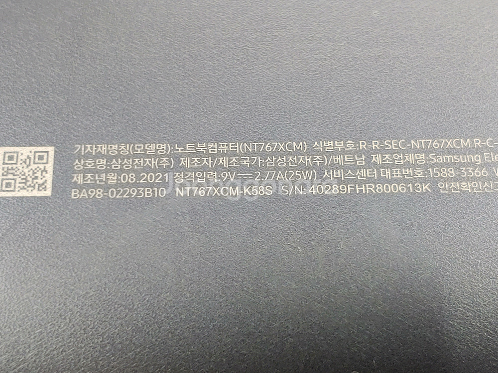삼성 갤럭시북s 액정터치 화면(nt767xcm-k58s--3