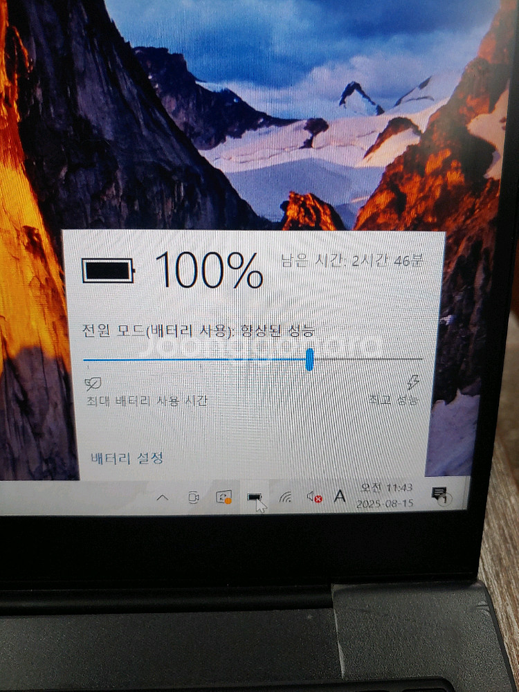 삼성 갤럭시북s 액정터치 화면(nt767xcm-k58s--8