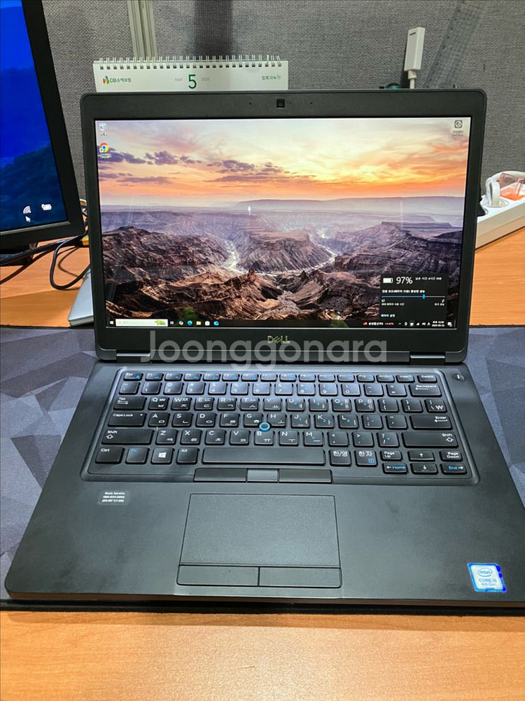 Dell 노트북 I5 8세대 래티튜드 5490 입니다--0