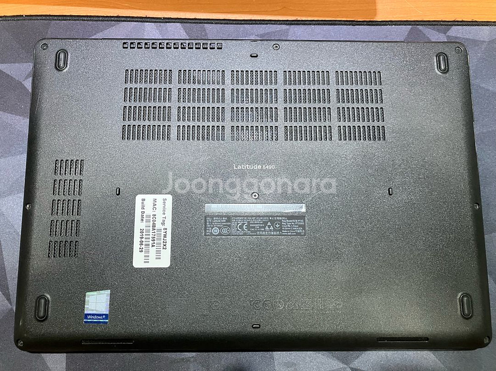 Dell 노트북 I5 8세대 래티튜드 5490 입니다--5