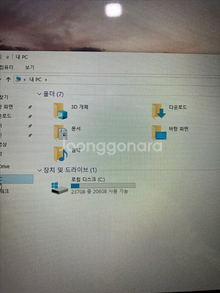 Dell 노트북 I5 8세대 래티튜드 5490 입니다--7