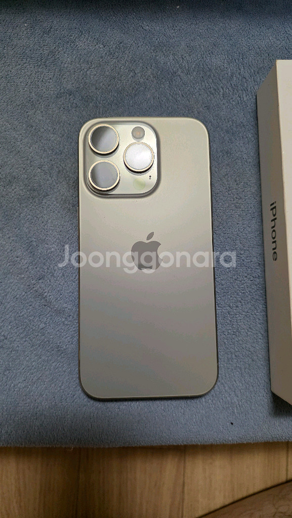 아이폰 15 Pro 내추럴 티타늄 팝니다--0
