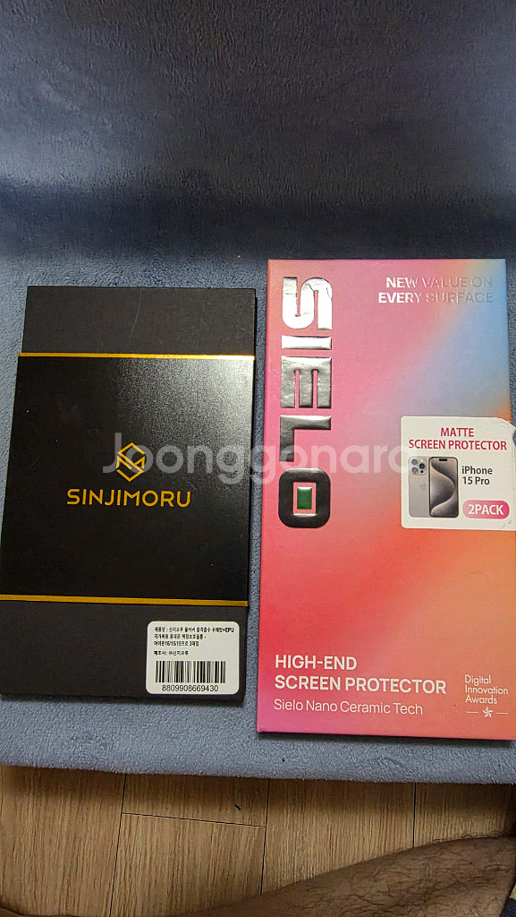 아이폰 15 Pro 내추럴 티타늄 팝니다--9