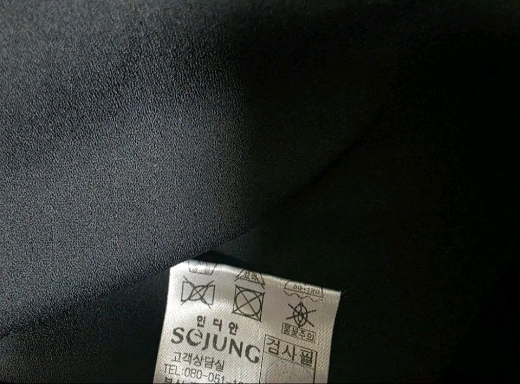 (새것수준)~95 인디안 세정 블랙레이스 원피스 이미지