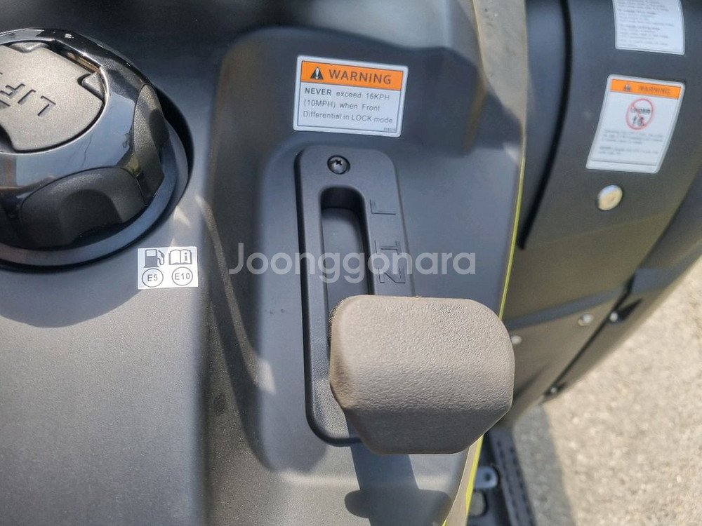 TGB 블레이드600 4x4 ATV 판매--7