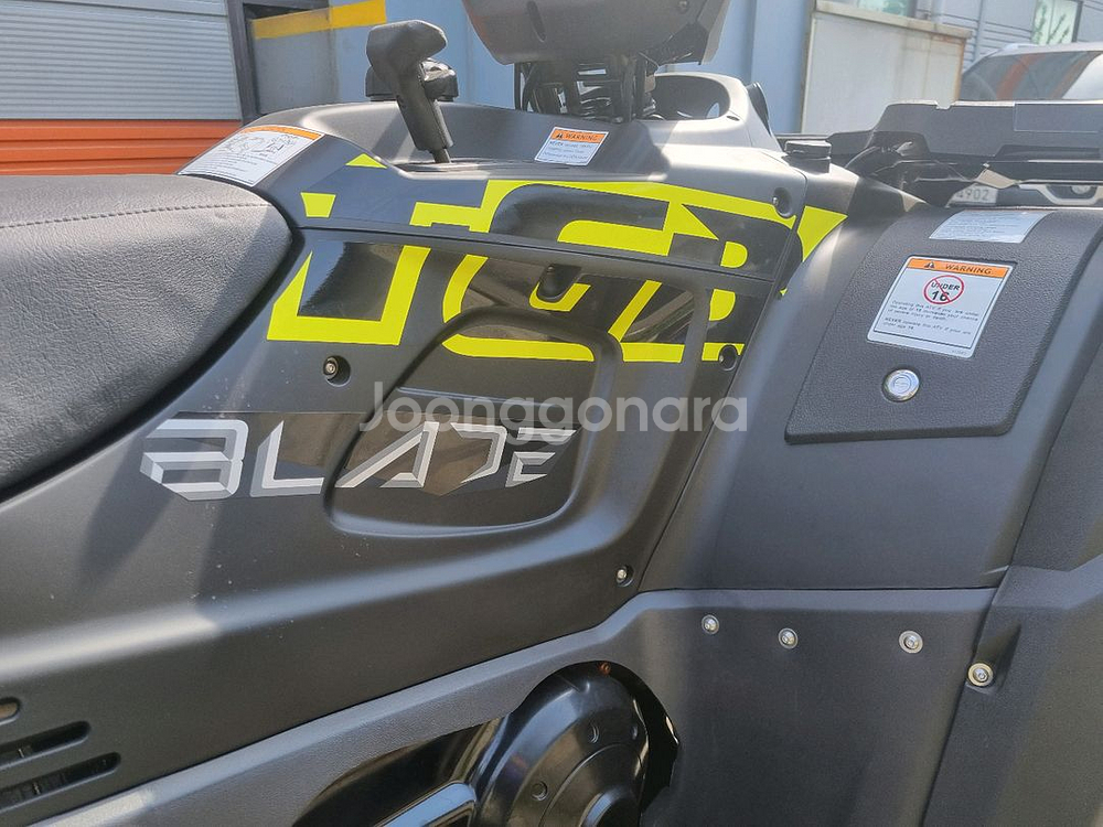 TGB 블레이드600 4x4 ATV 판매--4