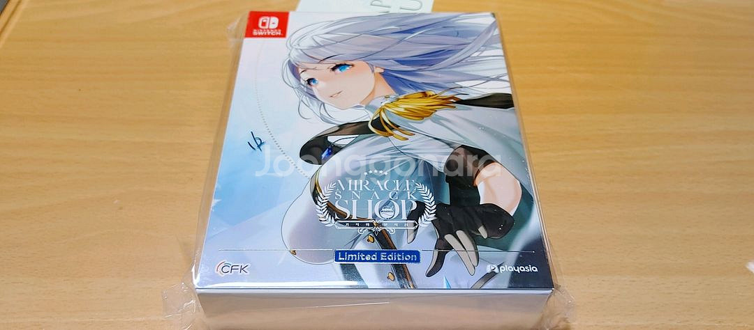 스위치 기적의 분식집--0