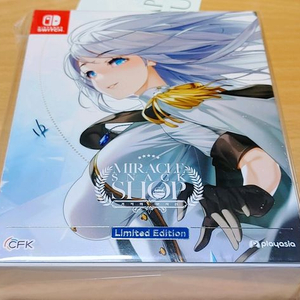 스위치 기적의 분식집