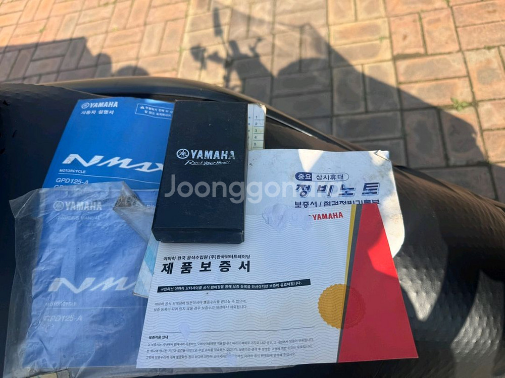야마하 nmax125 23년 배달풀셋팅 판매합니다--8