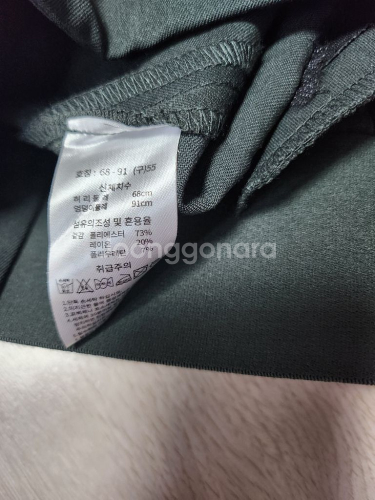 새거 여자바지 기지바지 정장바지 여성바지 여성복 여자의--3