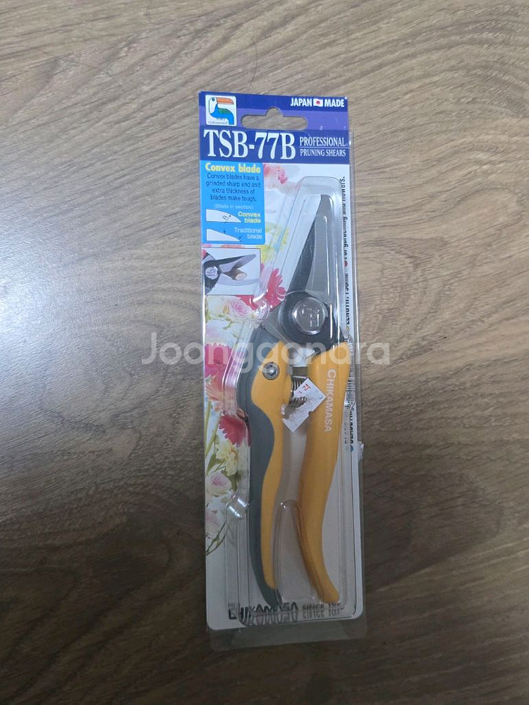치카마사 전지가위--0