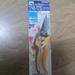 치카마사 전지가위