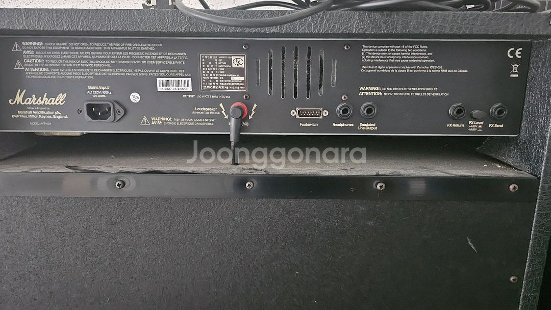 Marshall AVT100 기타 앰프입니다--1
