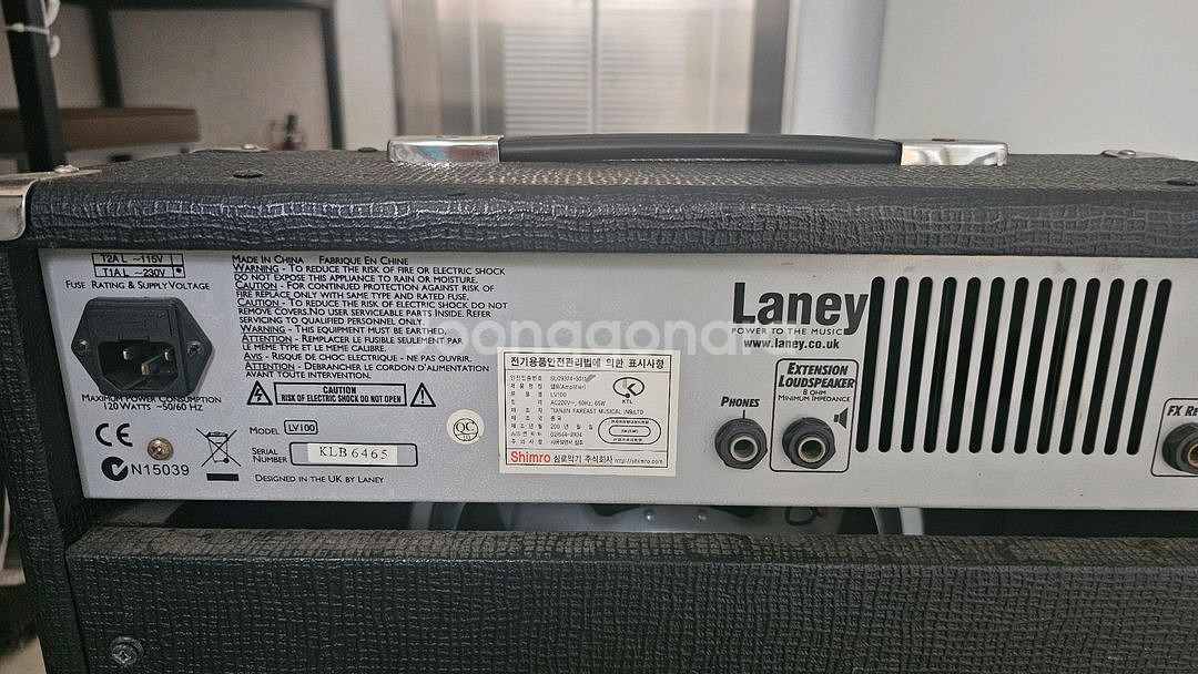 Laney LV100 기타 앰프입니다--1