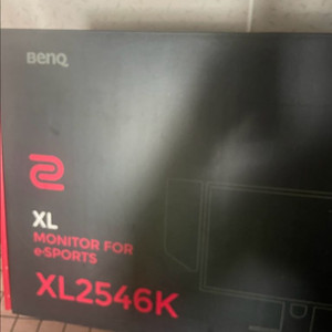 벤큐 xl2546k 풀박스