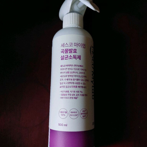 세스코 마이랩 살균소독제 500ml