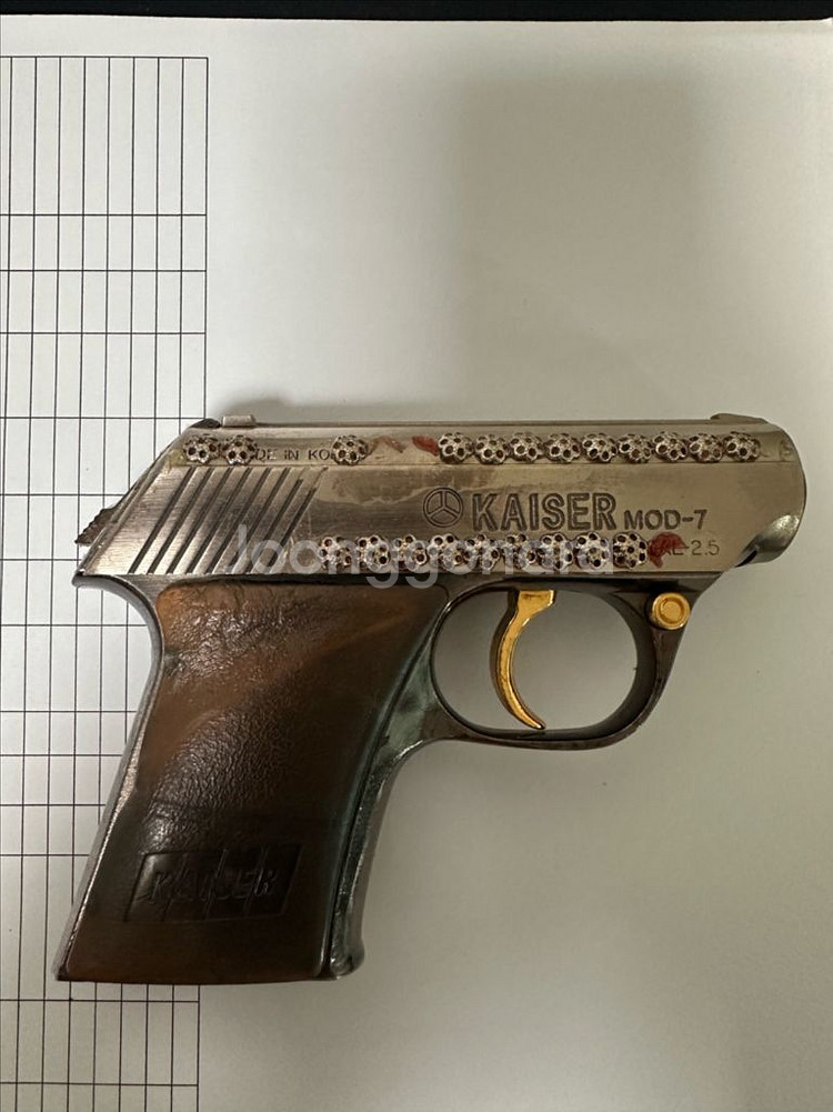 카이져 (호신용품)--1