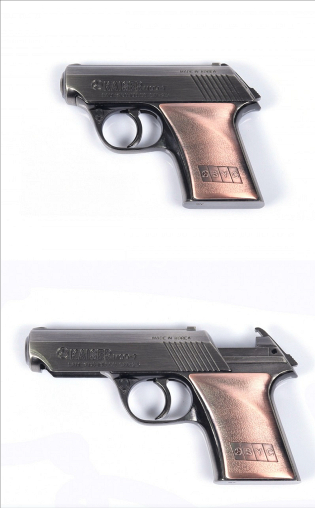 카이져 (호신용품)--4