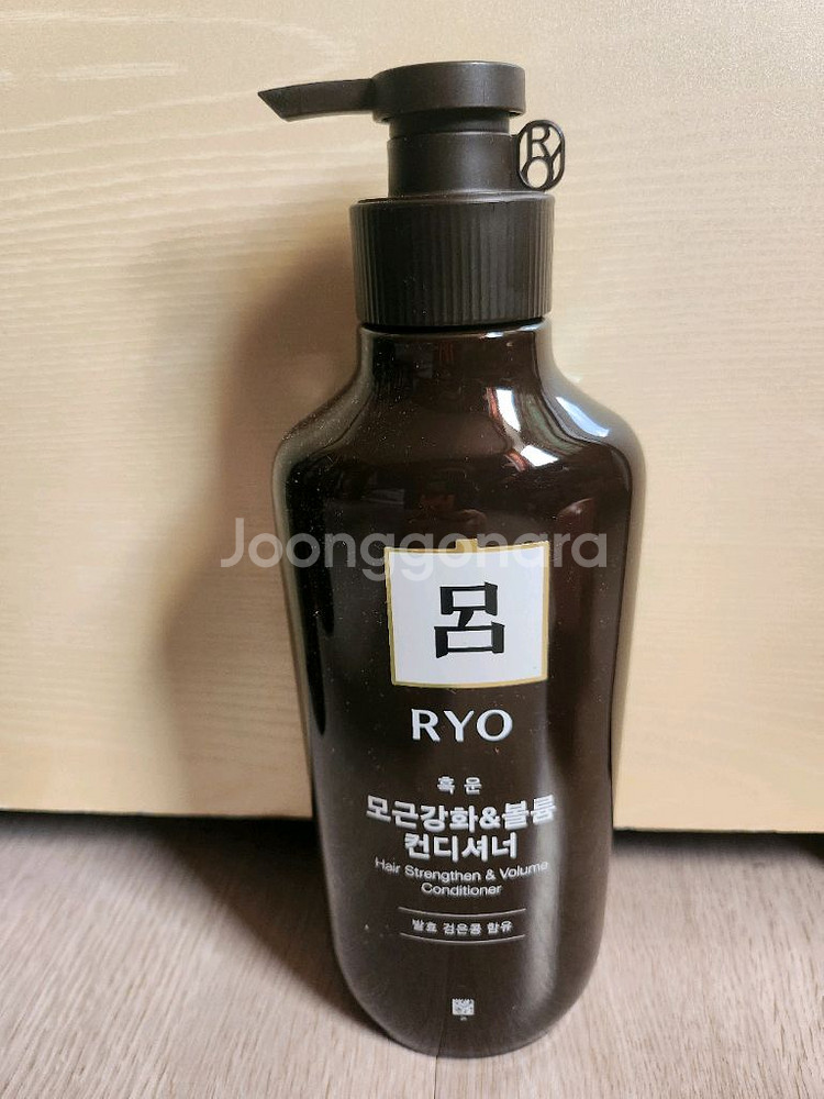 새거 려 흑운 모근강화 볼륨케어 컨디셔너 550ml 8--1