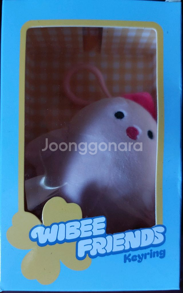인형, 키링--8